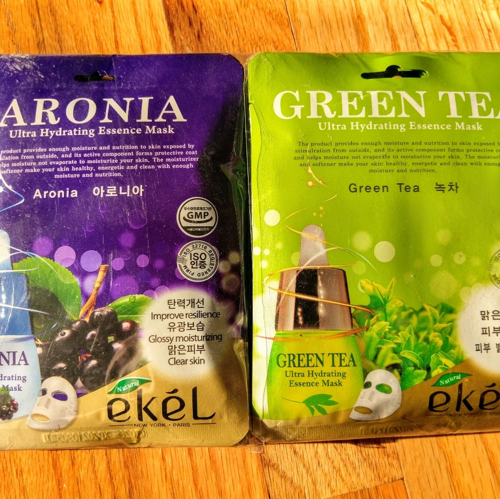 Last ☝️40 mask sht Aronia Green t aloe royal jelly - Picture 5 of 8